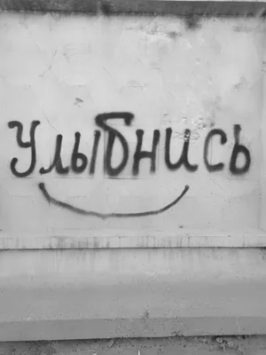 Освобождение России / прикольные картинки, мемы, смешные комиксы, гифки -  интересные посты на JoyReactor / все посты