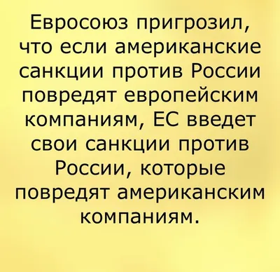 Плацкартная романтика: 10+ смешных фото о путешествиях по России на поезде