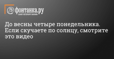 Поехавшая»: премьера главной комедии весны в ТРЦ «Седьмое Небо»