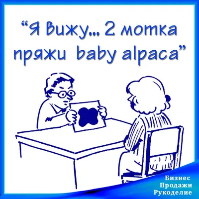 Амигуруми - теренд №1 в вязании крючком. | Первый вязальный! | Дзен