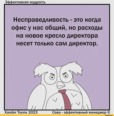 Кружка Да ладно?!, 330 мл, 1 шт - купить по доступным ценам в  интернет-магазине OZON (666287898)