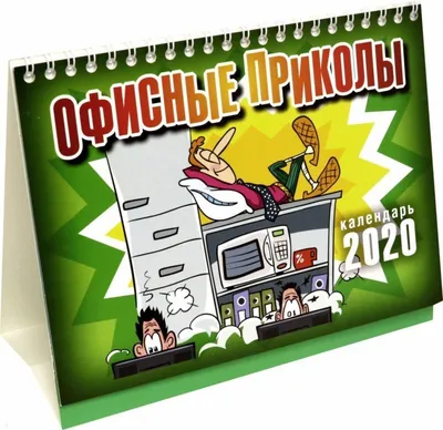 Табличка "Жизнь - это выбор" Прикольный подарок / Комната / Гараж / Дом /  Офис / Рабочее место / Прикол / Винтаж / Ретро | AliExpress