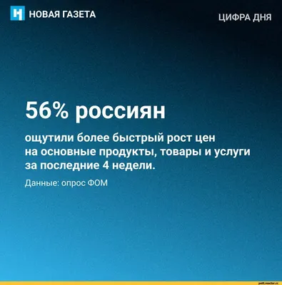 опросы для нецветных опросов хуесосов / смешные картинки и другие приколы:  комиксы, гиф анимация, видео, лучший интеллектуальный юмор.