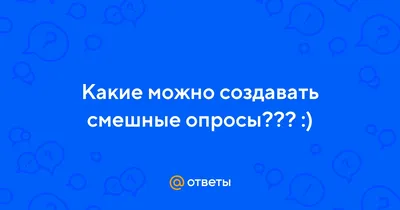 Атакующий кашалот или внутренняя сущность. Смешные тесты-картинки. |  Бредогенератор 2.0 | Дзен