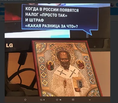 Атакующий кашалот или внутренняя сущность. Смешные тесты-картинки. |  Бредогенератор 2.0 | Дзен