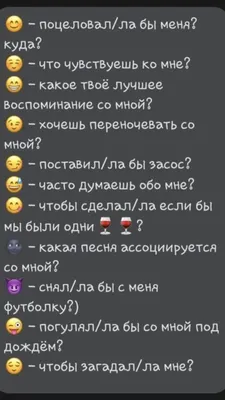 С Виктором Копаницей @Standup_Ural Просто представь. Идешь по улице в своих  делах и заботах, тебя / twitter :: опросы :: вопросы и ответы :: интернет  :: скриншот / смешные картинки и другие