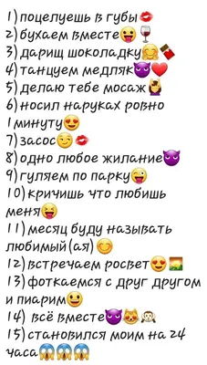 Смешные вопросы на ответы маил: истории из жизни, советы, новости, юмор и  картинки — Все посты, страница 77 | Пикабу