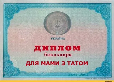 Придумайте смешные ответы ,пожалуйста, даю 50б - Школьные Знания.com