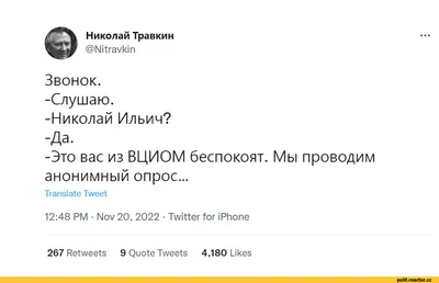 Пин от пользователя Елена Смирнова на доске Случайные вопросы | Смешные  вопросы, Вопросы для пары, Случайные вопросы