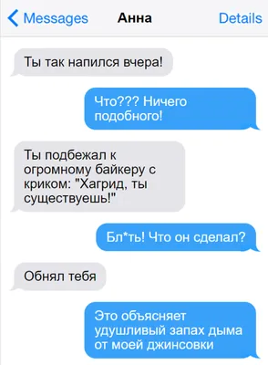 Ему надо лечиться» Блогер устраивал стримы под наркотиками и избивал  девушек на камеру. Как он оставался безнаказанным?: Интернет: Интернет и  СМИ: 