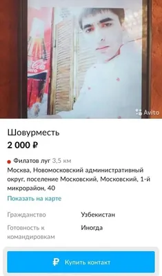 Пришлось соглашаться»: 4 истории про предложения руки и сердца, которые  пошли не по плану