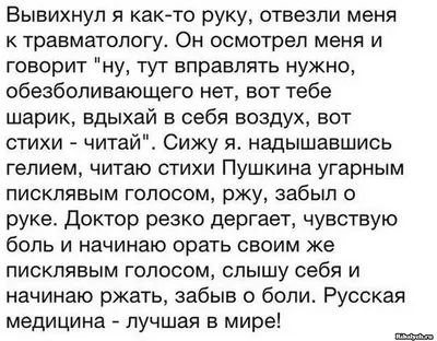 ВЗРОСЛЫЙ ЮМОР / 11 МИНУТ СМЕХА ДО СЛЁЗ 😂 / УГАР РЖАКА ПРИКОЛЫ / ЛУЧШИЕ  ПРИКОЛЫ / Best Coub | RedLemon | Дзен