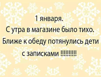 Костромской Государственный Цирк - официальный сайт