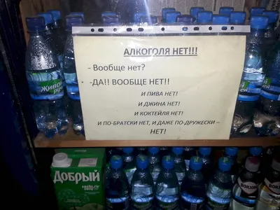 Как бы выглядели алкогольные напитки, если бы они оказались людьми