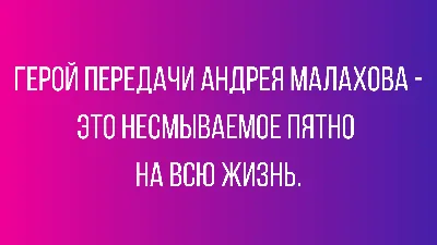 Смешные Про Аллу картинки