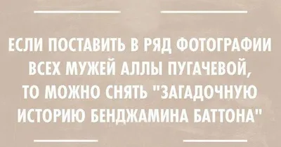 Вечернее шоу Аллы Довлатовой • Смешные фразы ваших уч� • Podcast Addict