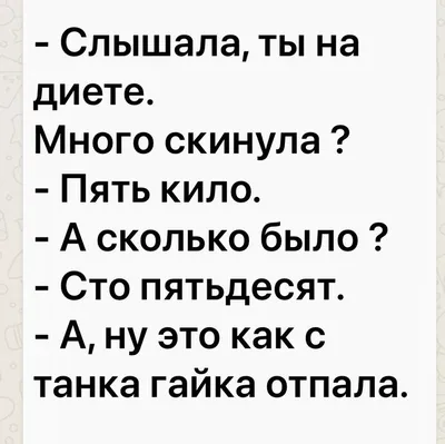 Алла Я НИКОГО НЕ ОТПУСКАЮ НЙ _ННЙвяйи1 Все быстро на урок Алла Вячеславовна  Нет идите домой Я / школоло / смешные картинки и другие приколы: комиксы,  гиф анимация, видео, лучший интеллектуальный юмор.