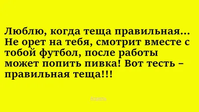 Смешные фото из реальной жизни: А у вас есть весна? :: Урал56.Ру. Новости  Орска, Оренбурга и Оренбургской области.