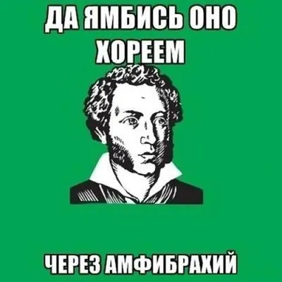 Смотреть сериалы: комедии онлайн – сериалы в хорошем качестве. Список  популярных и лучших сериалов в HD качестве — START