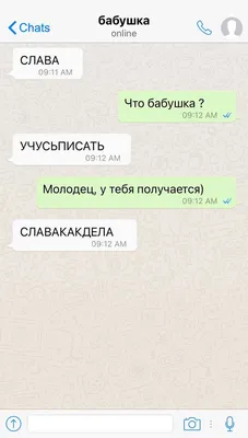 20 историй о бабушках, которые сделали детство своих внуков незабываемым /  AdMe