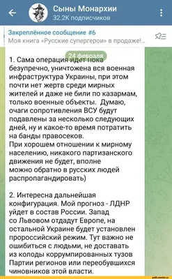 удивительные рисунки психически больных / anon / картинки, гифки,  прикольные комиксы, интересные статьи по теме.