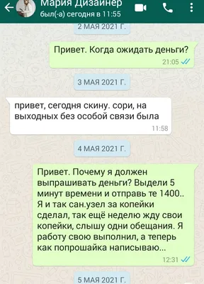 В России запретили 1200 артистов из-за войны, их внесли в зеленые и черные  списки – что это значит – Незлобин