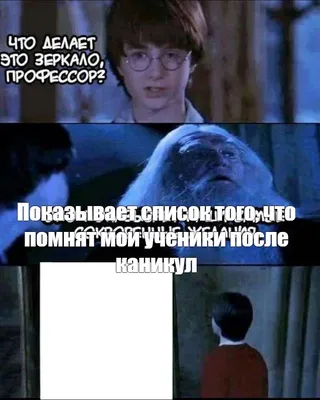 Детские Анекдоты Смешные до Слез - детский юмор в картинках, шутки, приколы  2021 - YouTube