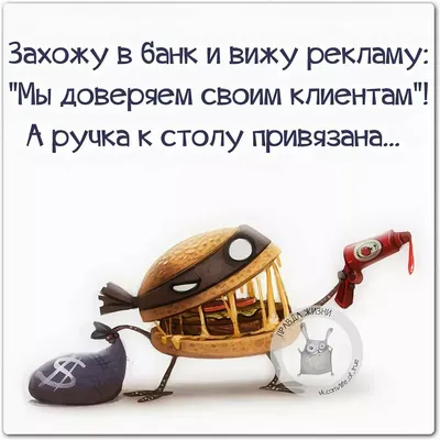 Надписи на толстовках для девушек и мужчин – варианты текста на русском,  английском языках