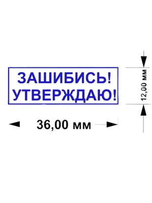 Лучшие анекдоты про начальников и боссов | MAXIM