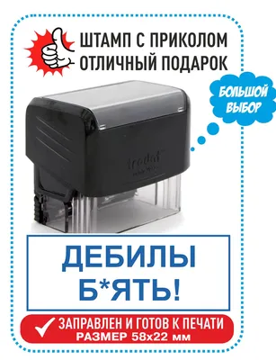 🎁МОЖНО ЛИ ПОДКУПИТЬ УЧИТЕЛЯ? ДЕТИ РАЗВЕЛИ ДИРЕКТОРА.171я серия "Приколы  13й школы" - YouTube