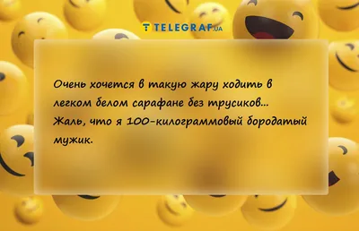 Лучшие идеи (220) доски «Дождливое утро» | дождливое утро, доброе утро,  открытки