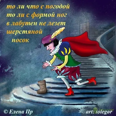 Картинки приколы о погоде в мае (69 фото) » Картинки и статусы про  окружающий мир вокруг