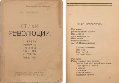 календарь / смешные картинки и другие приколы: комиксы, гиф анимация,  видео, лучший интеллектуальный юмор.