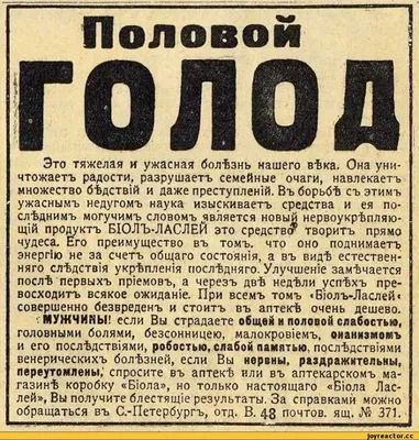 Голод не тётка. Смешная подборка питомцев, обожающих еду из мусорки | Жизнь  животных | Дзен