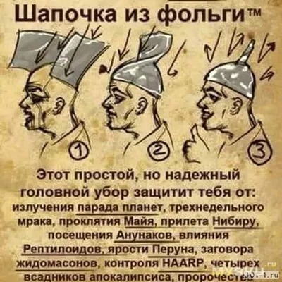 Смешные анекдоты про нашу медицину и врачей.С мужем по полу катались от  смеха | Иван Логинов | Дзен