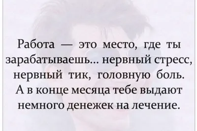 Будет больно (сериал, 1 сезон, все серии), 2022 — описание, интересные  факты — Кинопоиск