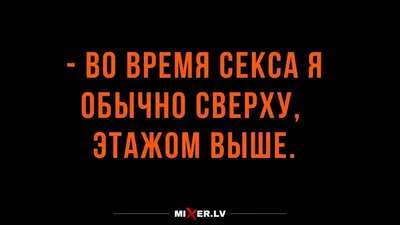 Как разные страны решают свои проблемы со здоровьем В этом выпуске: головные  боли Страна: Канада / countryballs (Polandball, ) :: сам перевел :: Смешные  комиксы (веб-комиксы с юмором и их переводы) /