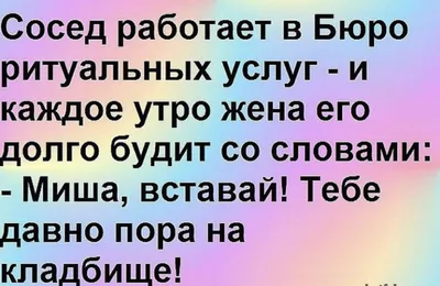 ЯНЕ ВЕДУ СЧЕТ, КОГДА НАЧИНАЮ жрать пельмени . Я НАЧИНАЮ СЧЕТ ТОЛЬКО ТОГДА,  КОГДА ЧУВСТВУЮ БОЛЬ. КО / Пельмени :: Приколы для даунов :: Приколы про еду  :: Мухаммед Али :: разное /