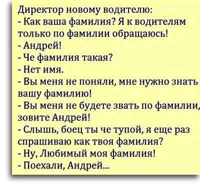 Андрей муРАЙ, смешное и не очень, проза и стихи. | Дзен