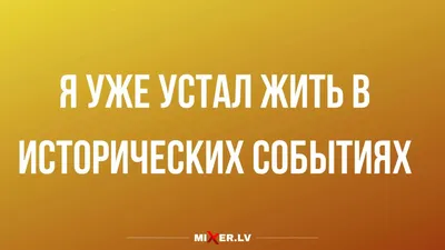 Рассказы региональных победителей четвертого сезона Всероссийского  литературного конкурса "Класс!"