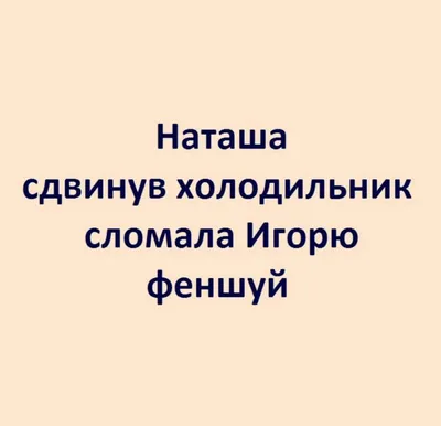 Счастливый конец, 2009 — смотреть фильм онлайн в хорошем качестве —  Кинопоиск