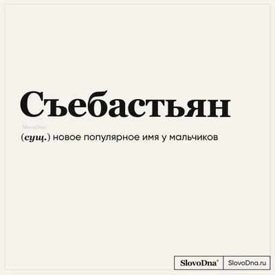 Звезда «Холостяка» Кристина Кустова: «Конфликты в шоу были из-за молодости  девочек»