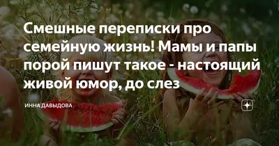 КОЛИБРИ - Инна: Выкладываю обложку книжки. Здесь я в хмуром образе "Миссия:  невыполнима". Или "Вооружен и ооооочень опасен". Книжка называется "Статус:  одна из "Колибри". Есть в этом что-то угрожающее... К обложке добавлю