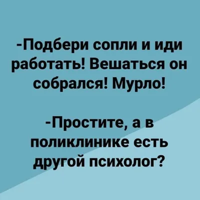 Акита-ину :: собака / смешные картинки и другие приколы: комиксы, гиф  анимация, видео, лучший интеллектуальный юмор.