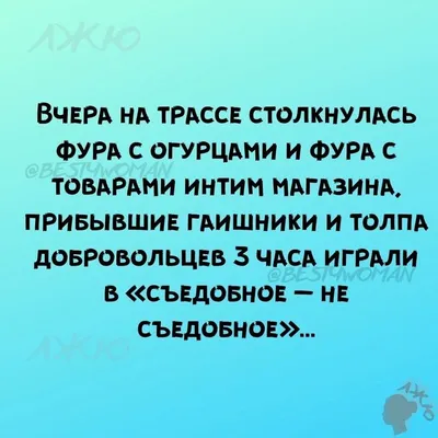 Самые смешные мемы о «слуге народа» Ирине Верещук в образе Мэри Поппинс -  Новости на 