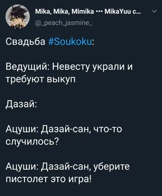 прикольные картинки про иру: 2 тыс изображений найдено в Яндекс Картинках