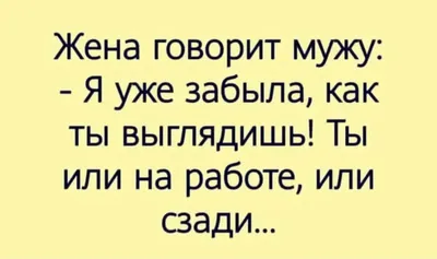 Беларусь 2 | Facebook