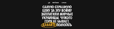 Пин от пользователя Анна Ведерникова на доске Смешно | Смешные шутки,  Смешные штуки, Смешно