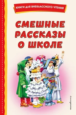 Великий клоун № 2 СССР - Юрий Никулин о себе, жизни и концепции счастья.  Анекдоты, которые артист рассказывал лишь в узком кругу | Нефритовый Фрик |  Дзен