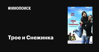 Отзывы на аудиокнигу «Матросские сказки, легенды и шутки», рецензии на  аудиокнигу Ивана Федоровича Панькина, рейтинг в библиотеке Литрес